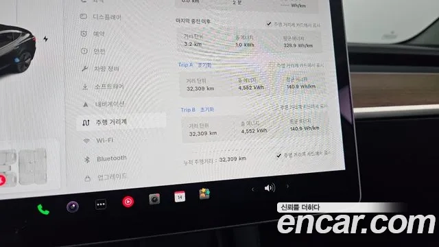 Tesla Model 3 id 2926420 из Кореи 18