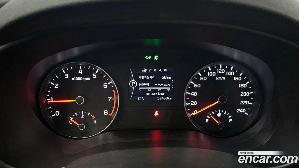 Kia Sportage 4th Generation id 2124635 из Кореи 18