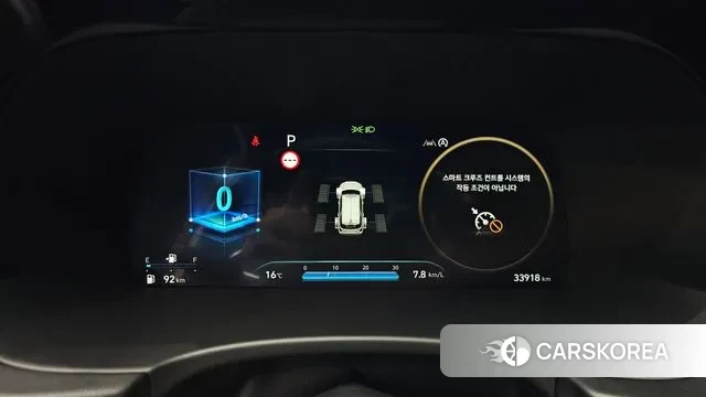 Hyundai The New Palisade id 3467383 из Кореи 18