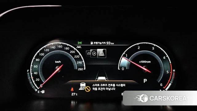 Kia Mohave Master id 4941680 из Кореи 30