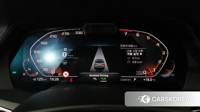 BMW X7 (G07) id 3903585 из Кореи 18