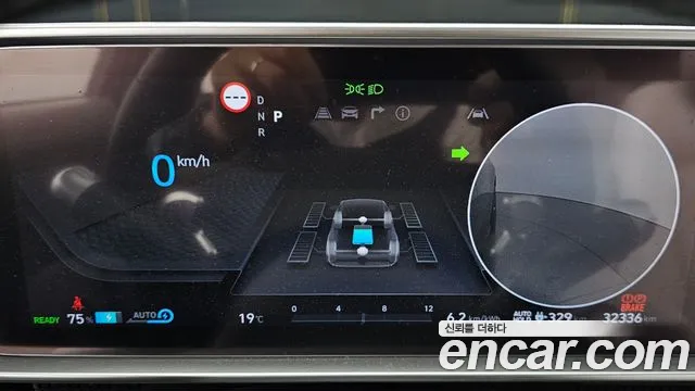 Hyundai Ionic 6 id 2737350 из Кореи 18