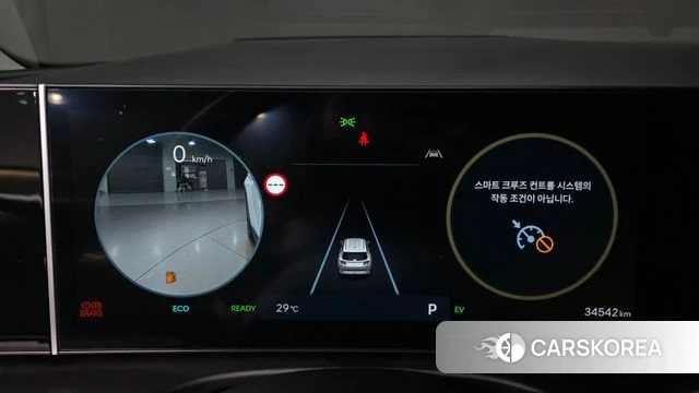 Hyundai The New Tucson Hybrid (NX4) id 4863010 из Кореи 30