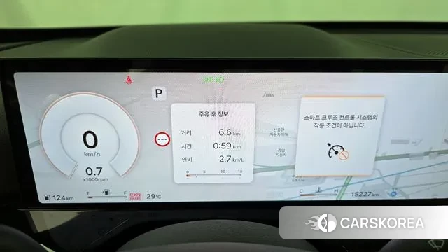 Genesis GV80 id 3026662 из Кореи 18