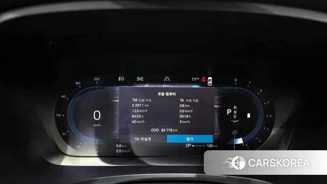 Volvo S90 id 3478493 из Кореи 18