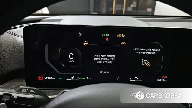 Kia The New Sorento 4th Generation id 2938923 из Кореи 18