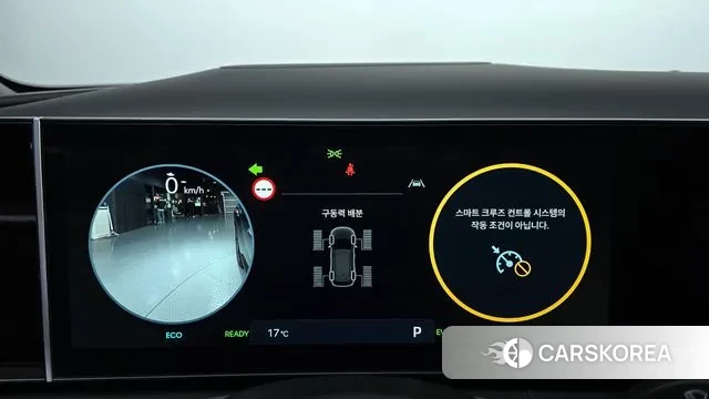 Hyundai The New Tucson Hybrid (NX4) id 3658904 из Кореи 18