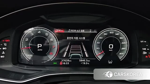 Audi A6 (C8) id 3335080 из Кореи 18