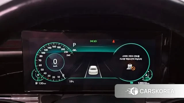 Hyundai The New Grandeur IG id 3312108 из Кореи 18