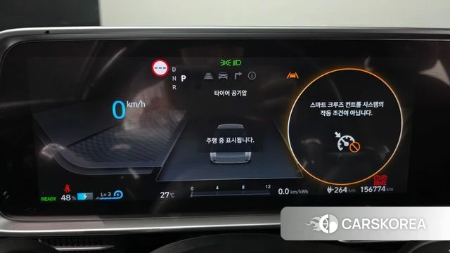 Hyundai Ionic 6 id 4863738 из Кореи 28