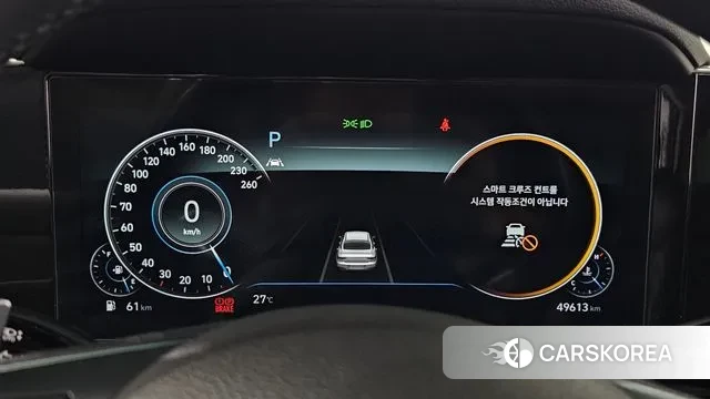 Hyundai The New Grandeur IG id 2986185 из Кореи 18