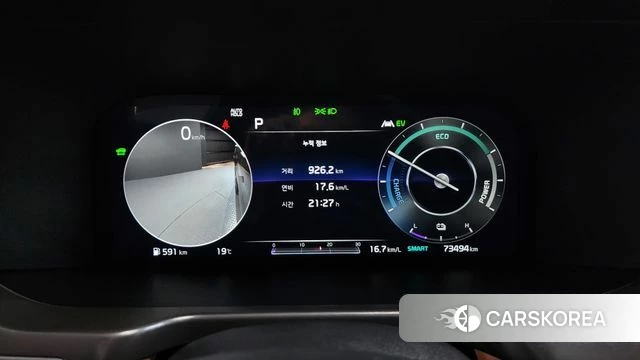 Kia Sorento 4th Generation id 4179757 из Кореи 18