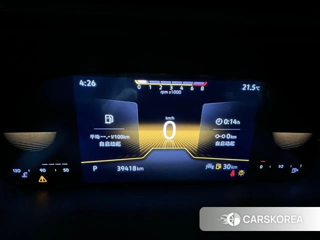 Volkswagen Tuyue id 4264664 из Китая 22