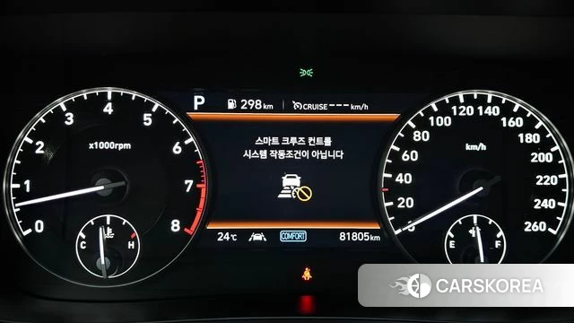 Genesis G90 id 4283516 из Кореи 37