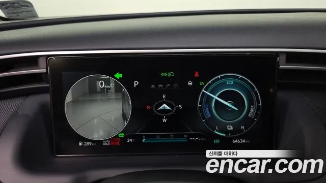 Hyundai Tucson Hybrid (NX4) id 2945231 из Кореи 18