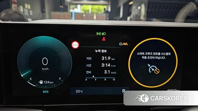 Hyundai Grandeur (GN7) id 4532995 из Кореи 31