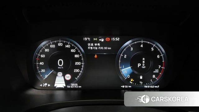 Volvo S90 id 4350450 из Кореи 32