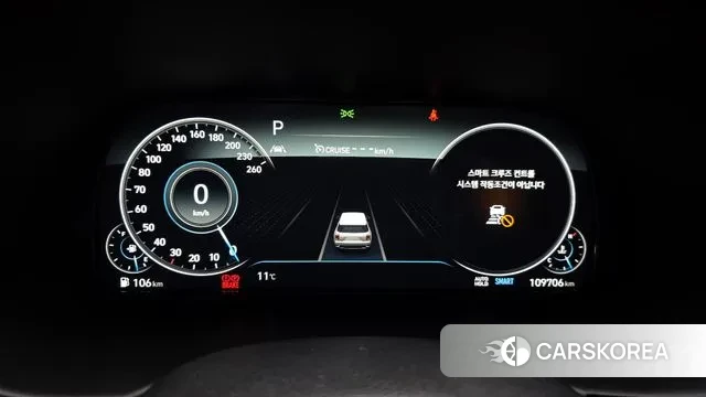 Hyundai Palisade id 3692037 из Кореи 18