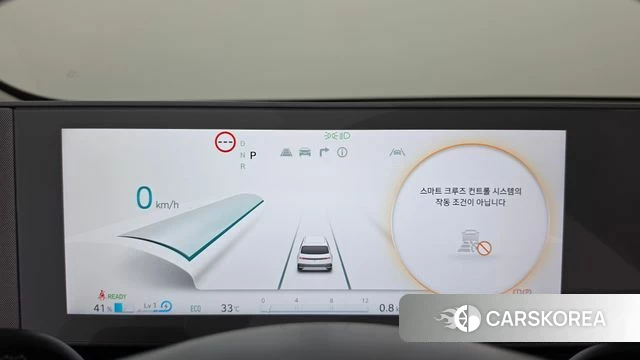 Hyundai Ionic 5 id 4740929 из Кореи 31