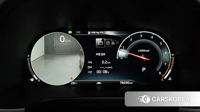 Kia More K9 id 3013546 из Кореи 18