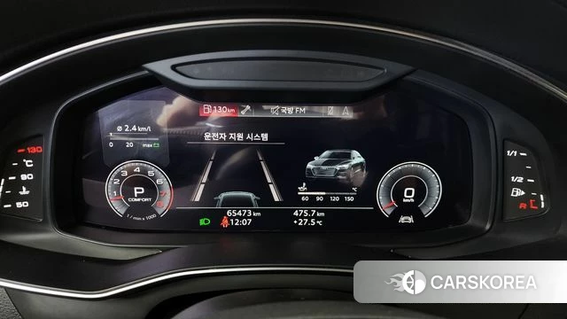 Audi A7 (4K) id 4331172 из Кореи 32