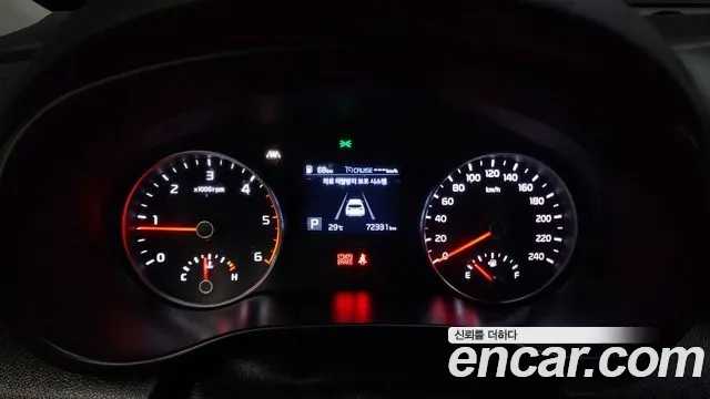 Kia Sportage The Bold id 2907219 из Кореи 18