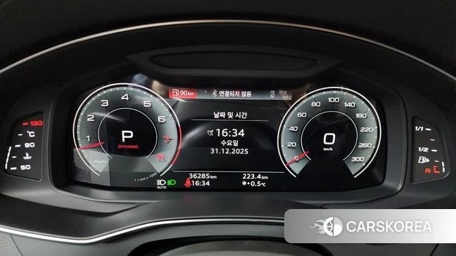 Audi A7 (4K) id 4370736 из Кореи 18