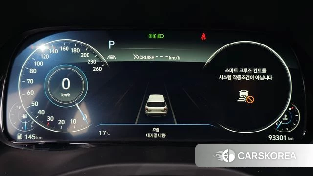 Hyundai Palisade id 3859481 из Кореи 18