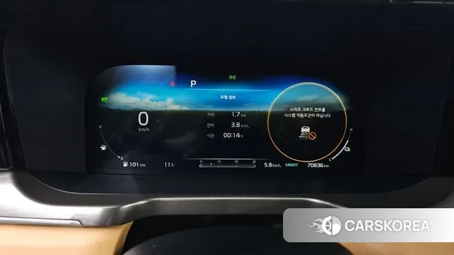 Kia Sorento 4th Generation id 3458827 из Кореи 18