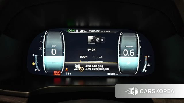 Kia K7 Premier id 3853351 из Кореи 18