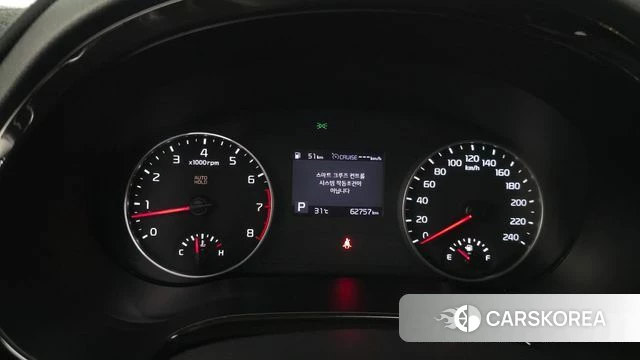 Kia Seltos id 4676563 из Кореи 31