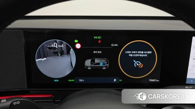 Hyundai Kona Hybrid (SX2) id 3858270 из Кореи 18
