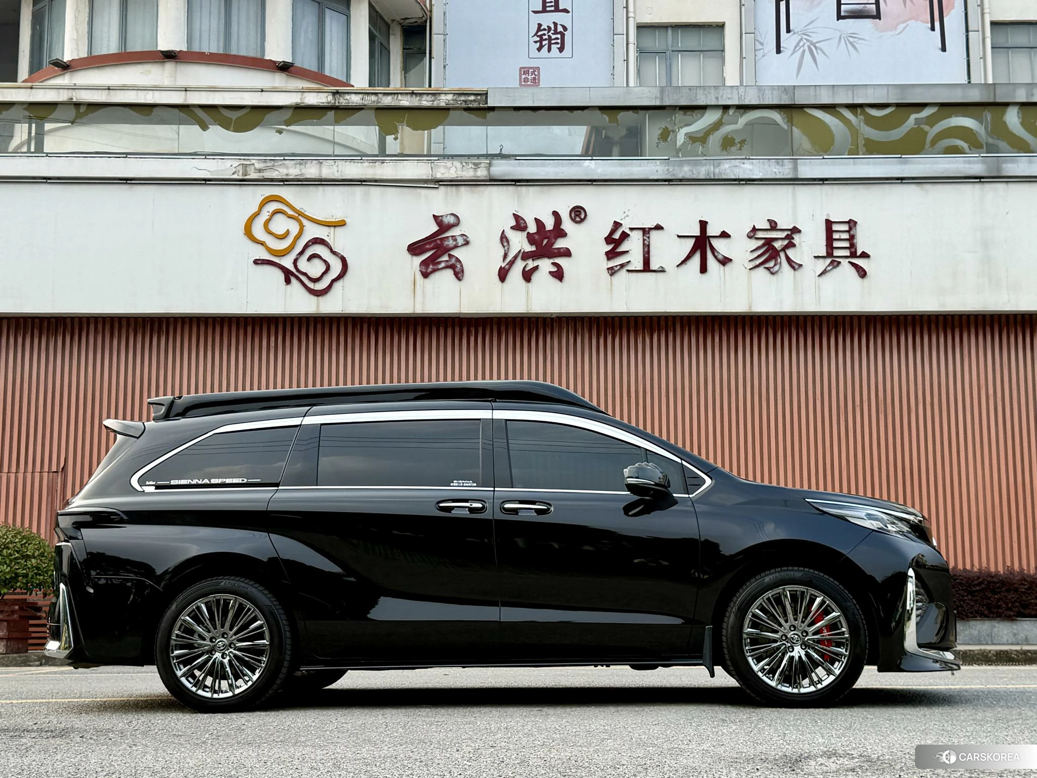 Toyota Saina id 4512491 из Китая 23