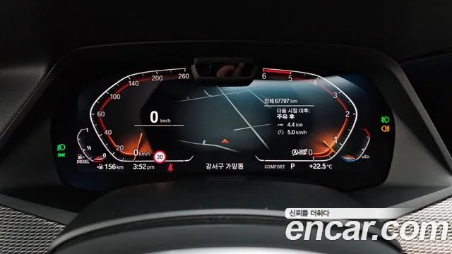 BMW X5 (G05) id 2727287 из Кореи 18