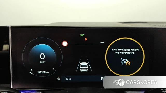 Hyundai Sonata D Edge (DN8) id 4433016 из Кореи 33