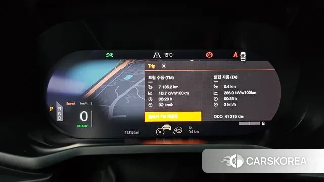 Polestar Polestar 2 id 3353863 из Кореи 18