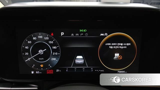 Kia Carnival 4th generation id 4415313 из Кореи 30