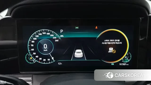 Hyundai The New Grandeur IG id 3416620 из Кореи 18