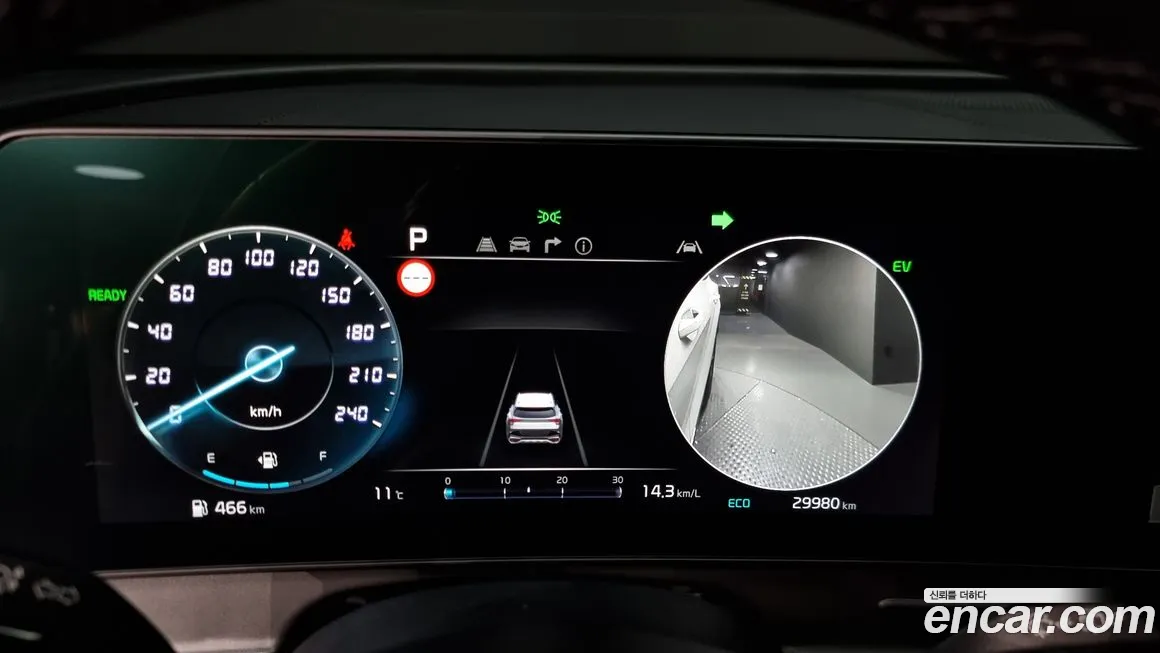 Kia Sportage 5th Generation Hybrid id 2169863 из Кореи 18