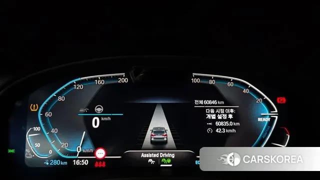 BMW iX3 id 3452730 из Кореи 18