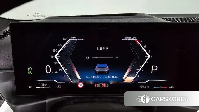 BMW 3 Series (G20) id 2998120 из Кореи 18