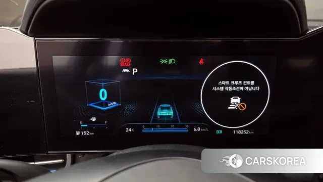 Hyundai Avante (CN7) id 3208272 из Кореи 18