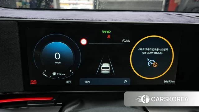 Hyundai Kona (SX2) id 3891556 из Кореи 18