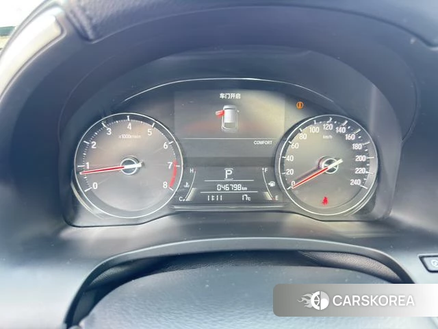 Honda Crown Road id 3908470 из Китая 9