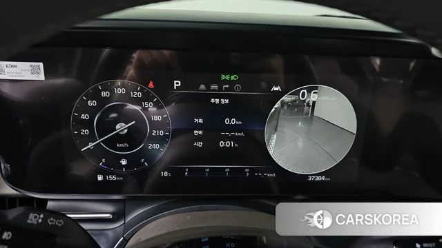 Kia Carnival 4th generation id 4355965 из Кореи 18
