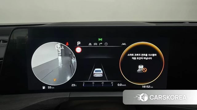 Kia K8 id 4469988 из Кореи 18