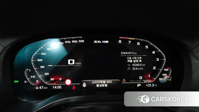 BMW X4M (G02) id 4631970 из Кореи 18