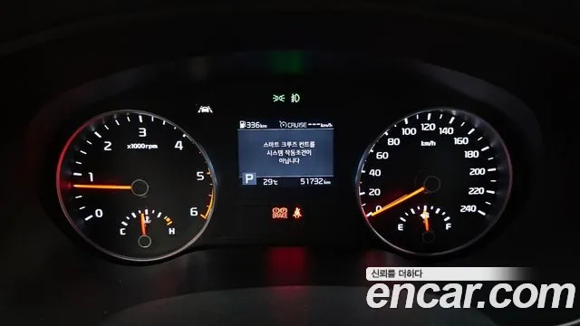 Kia Sportage The Bold id 2870394 из Кореи 18