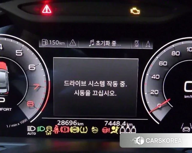 Audi A6 (C8) id 3053010 из Кореи 18