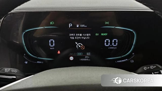 Kia Di Ol Nu Niro id 4244265 из Кореи 18